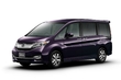 Honda prevede di aggiornare il furgone Step WGN foto 1
