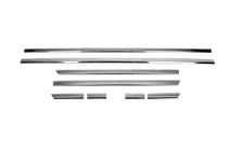 Volkswagen Passat B8 2015-2023 Modanature porte SD/SW (8 pz, acciaio inox) foto 2