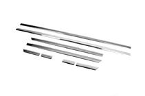 Volkswagen Passat B8 2015-2023 Modanature porte SD/SW (8 pz, acciaio inox) foto 5