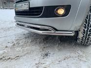 Volkswagen Amarok 2010-2022 Protezione Anteriore Doppia Vegas 2010-2016 Acciaio Inox foto 6