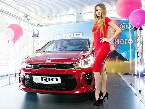 A Kiev presentato un nuovo modello Kia Rio