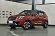 Sfoglia Chery Tiggo 5 2017 foto 1