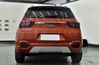 Sfoglia Chery Tiggo 5 2017 foto 4