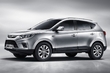 Sfoglia crossover JAC S5 foto 2