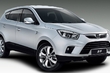 Sfoglia crossover JAC S5 foto 1