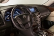 Una panoramica aggiornata del suv Nissan Armada foto 4