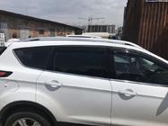 Ford Kuga/Escape 2013-2019 Barre longitudinali originali (2 pz) foto 5
