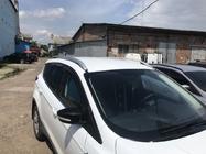 Ford Kuga/Escape 2013-2019 Barre longitudinali originali (2 pz) foto 6