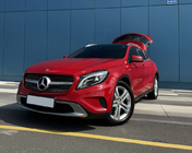 Mercedes GLA X156 2014-2019 Griglia Anteriore Diamond Silver (2014-2016) foto 1
