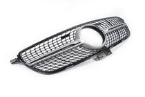Mercedes GLE coupe C292 2015-2019 Griglia anteriore tuning (Diamond Silver) foto 3