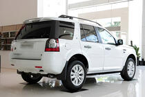 Land Rover Freelander II 2006–2014 Barre longitudinali originali (2 pz) foto 5