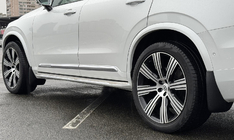 Volvo XC90 2015- Pedane Laterali OEM V1 (2 pz) foto 7