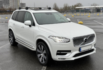 Volvo XC90 2015- Pedane Laterali OEM V1 (2 pz) foto 8