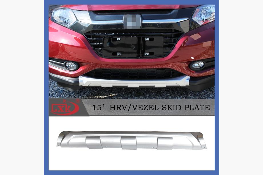 Honda HR-V 2014-2021 Coperture paraurti anteriori e posteriori (2 pz, 2015-2018) Foto 3