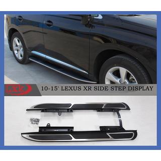 Pedane Laterali Original V2 (2 pz, Alluminio) Lexus RX 2009-2015 foto 4
