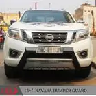 Nissan Navara/NP300 2016- Diffusore paraurti anteriore (plastica) foto 3
