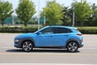 La familiarità con un crossover Hyundai Kona foto 2