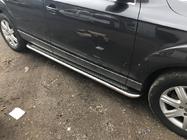 Audi Q7 2005-2015 Pedane Laterali Maydos V2 (2 pz, Alluminio e Acciaio Inox) foto 2
