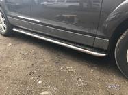 Audi Q7 2005-2015 Pedane Laterali Maydos V2 (2 pz, Alluminio e Acciaio Inox) foto 3