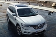 Sfoglia Renault Koleos seconda generazione foto 4