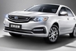 Declassificati aggiornato berlina Geely Vision GC7 foto 1