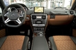 Sfoglia Mercedes-Benz G-Class 2017 anno modello foto 6