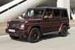 Sfoglia Mercedes-Benz G-Class 2017 anno modello foto 4