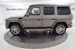Sfoglia Mercedes-Benz G-Class 2017 anno modello foto 2