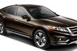 Sfoglia Honda Crosstour 2017 anno modello foto 1