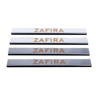 Battitacco Carmos V1 (4 pz, acciaio inox) foto 2
