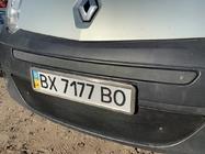 Renault Kangoo 2008–2020 Griglia inferiore invernale (2008-2013) foto 4