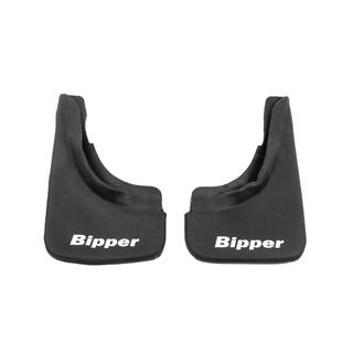 Paraspruzzi posteriori (2 pz) Peugeot Bipper 2008-2017 foto 2