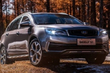 In Cina presentato il nuovo crossover Geely Vision S1 foto 1