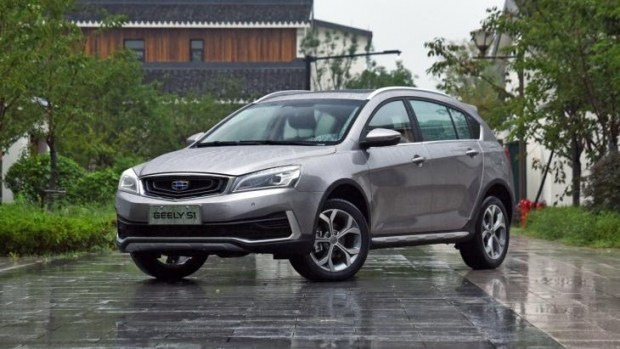 In Cina presentato il nuovo crossover Geely Vision S1