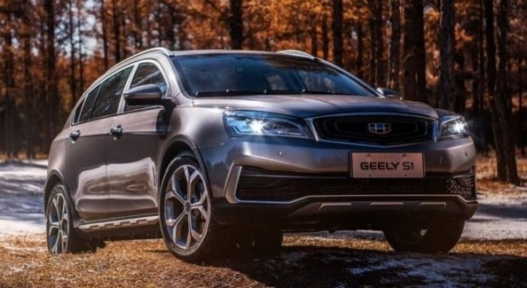 In Cina presentato il nuovo crossover Geely Vision S1