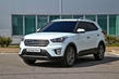 Il crossover compatto Hyundai Creta foto 5