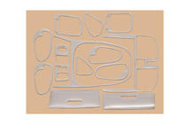Mitsubishi Carisma 1995-2004 Coperture cruscotto (1999-2003) Alluminio foto 2