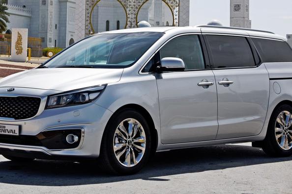 Sfoglia monovolume KIA Carnival