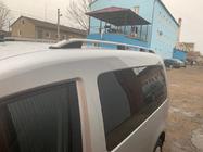 Volkswagen Caddy 2010-2015 Barre Portatutto Skyport GREY foto 2