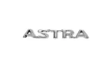 Opel Astra G classic 1998-2012 Scritta Astra (124mm x 18mm) foto 1