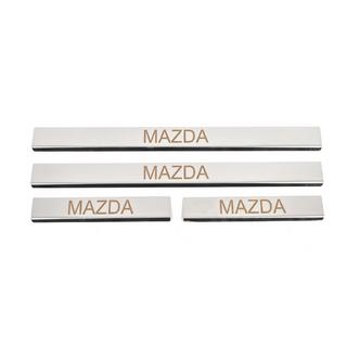 Coprisoglia Carmos (4 pz, acciaio inox) V-3 foto 1