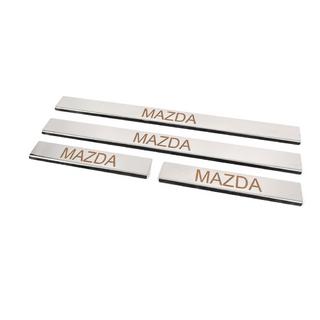 Coprisoglia Carmos (4 pz, acciaio inox) V-3 foto 2