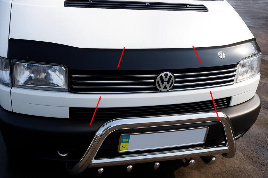 Volkswagen T4 Caravelle/Multivan 1990–2003 Coperture Griglia Cromate Cofano Dritto (8 pz, Acciaio Inox) Image