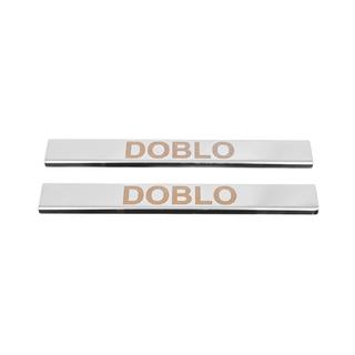 Coprisoglia Carmos V1 (2 pz, Acciaio Inox) foto 1