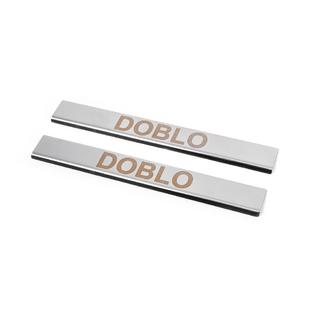 Coprisoglia Carmos V1 (2 pz, Acciaio Inox) foto 2