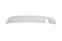 Citroen C-Elysee 2013-2022 Copertura paraurti posteriore (primer per verniciatura) foto 1