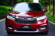 Sfoglia crossover Honda Avancier 2017 anno modello foto 4