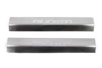 Fiat Ducato 2006-2025 Battitacco Laser (2 pz, acciaio inox) foto 2