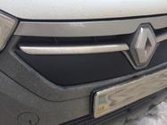 Renault Dokker 2013-2022 Griglia invernale (2013-2017) foto 3