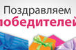 Risultati Rails! foto 1